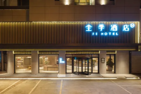 JI Hotel (Danyang Glasses City)