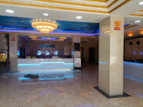 Inn West Coast Hoteles en Condado de Heyang