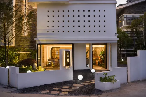 Wuyishan Jiuxi Shanyin Homestay (Impression Dahongpao Branch)