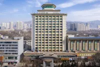 Orange Hotel (Xining Shengli Road People's Park) Hôtels à : Xining