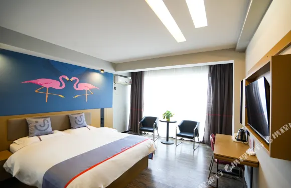 駿怡連鎖酒店（灌南中科府苑店）