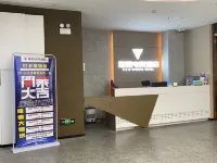 唯思電競酒店 武穴酒店