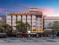 Jingdezhen Qinghui Nuanju Hotel (Taoxichuan Branch)