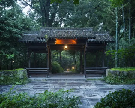 Amanfayun โรงแรมในหางโจว