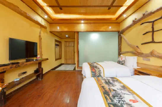 Xiangmu Qingyuan Inn Отели рядом с достопримечательностью «улинъюань»