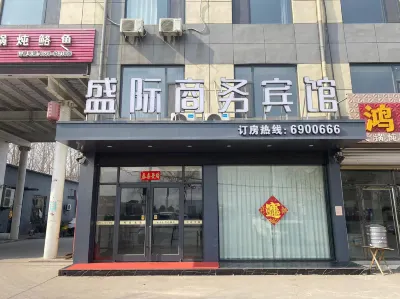 Shengji Business Hotel (Yucheng South Toll Gate) Hotels near Juye Station