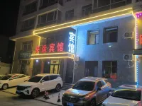 Hotel laiyun