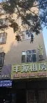 Fengyuan Rental House - Kæledyr tilladt