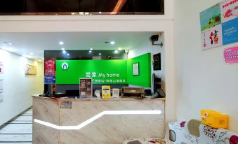 My home Apartment (Guangzhou South Railway Station)