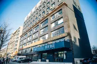 Homeinn · neo (Chaoyang Wanda Plaza) - 2 estrellas