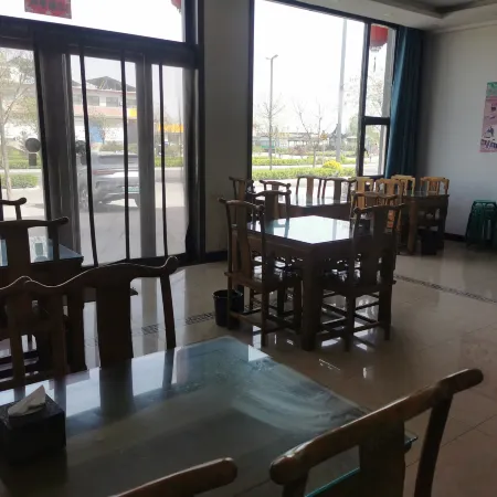 Xiaomi Inn, Jixian County