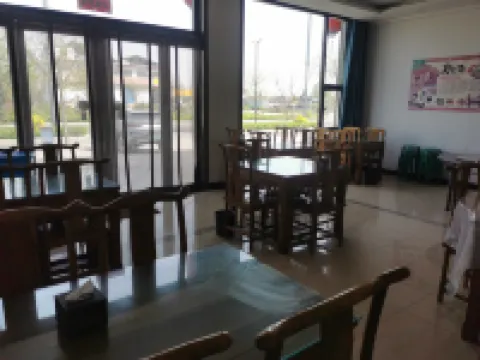 Xiaomi Inn, Jixian County
