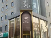 Parker Business Hotel (Shijiazhuang North Station Bolinzhuang Subway Station) Hotels near Adorable Pet Enchanted