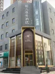 Parker Business Hotel (Shijiazhuang North Railway Station Zhonghua North Street)