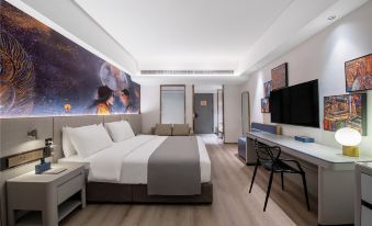 LANOU INTERNATIONAL Hotel (Lhasa Municipal Government Tibet University)