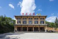Shaoshan Ze Residence small home stay
