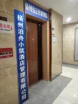 Yangzhou Xianyun Light Luxury Homestay