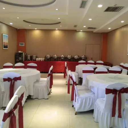 Qinyuan Business Hotel