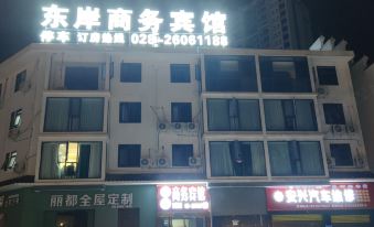 East Bank Business Hotel