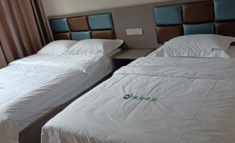 Jiangyou Bear Home Leisure Hotel