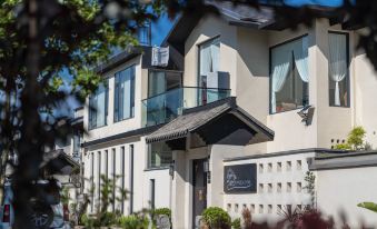 Tengchong Wanzhao Jinyun Hot Spring Inn