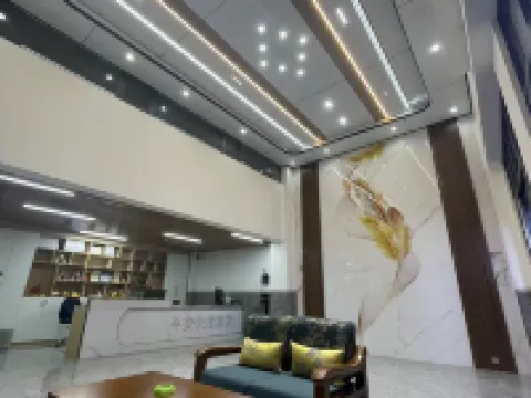 Ping'an Express Hotel (Yangjie) Hotels in Xundian