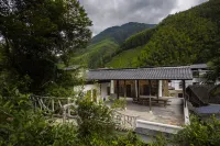 Puju Nanshe Homestay Hotels in Yanshan