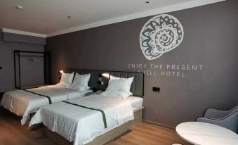 Shell Hotel (Zibo Huantai Tianqi Automobile Expo Park)
