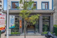 Fanshe B&B Hotels in Dayao
