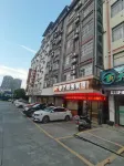 SHUNING BUSINESS HOTEL