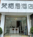 Van Qiju Hotel - 2 stjerner