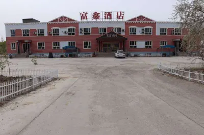 Fuyuncha Kurtuo Fuxin Hotel Hôtels à proximité de : Qiaku'ertu Passenger Transport Terminal