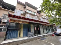 Pomi Hotel (Xianyang Airport) Hotel a 