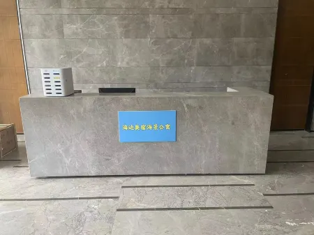 Xiamen Seaside Boutique Stay Scenic Apartment