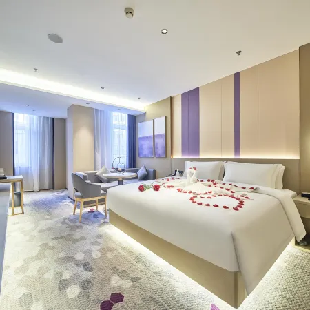 Lavande Hotel (Tonghua Wanda Plaza)