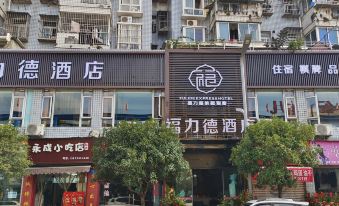 Yilong Fulide Express Hotel