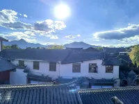 Juhe · Holiday | Naxi Courtyard Holiday Cultural and Beautiful Accommodation - Romanttinen