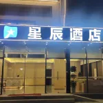 Etoile Hotel Hotels near Wannanmuzha Museum