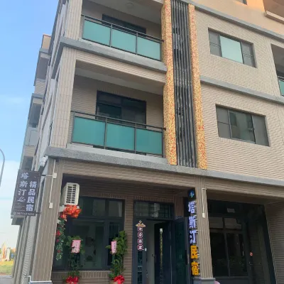 Tustin Boutique Hotels near Kinmen Old Street
