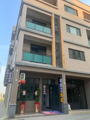 Tustin Boutique Hotels in Jinning Township