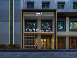 BOYA HOTEL