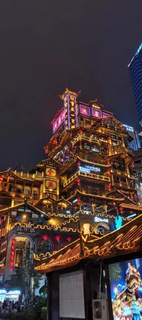 Chongqing Laiyue Homestay