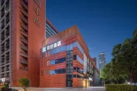 Ni Hao Hotel (Nanjing Olympic Sports Center) Hotel in zona Yuantoushi Wet Land Scenic Area