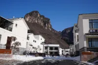 Mountain Villa Resort Hotel (Taihang Xiyagou Tourism Resort Area)