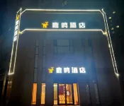 Luming Hotel (Lingwu Ningdong Branch) - E-sporlara Uygun