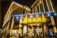 YAN XI HOTEL Hôtels à : Dechang