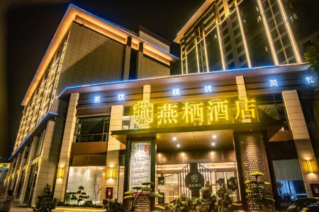 YAN XI HOTEL