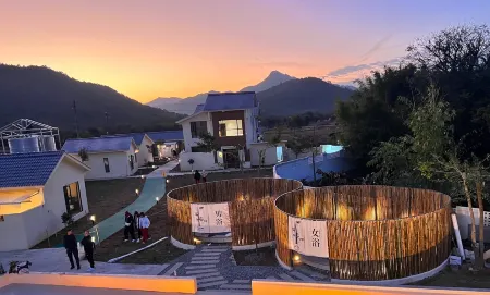 Yilige Homestay Отели в г. Шисин