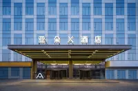 Atour X Hotel, Wangfujing Wangcheng Park Metro Station, Luoyang Các khách sạn ở Lạc Dương