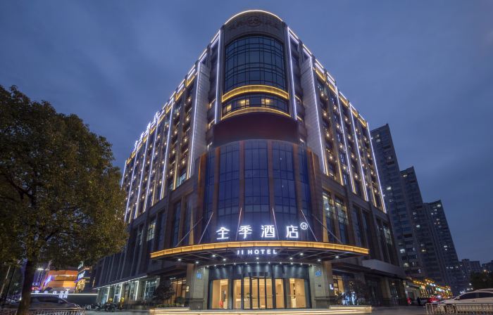 JI Hotel (Tongling Wanda Plaza)